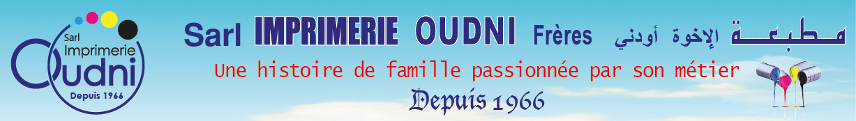 Imprimerie OUDNI